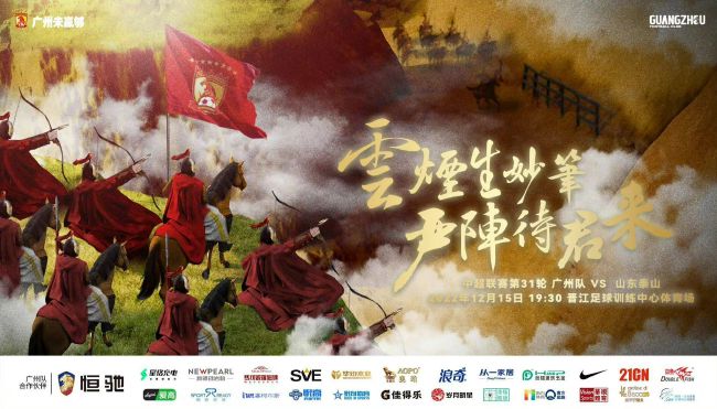 洪五用手机扬声器，播放了叶辰刚刚发来的语音。